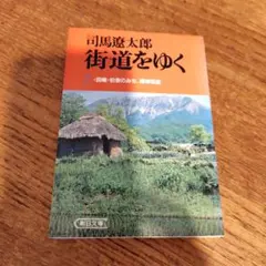 Item thumbnail for item e1cd95f9-1c77-4c59-9a93-eca02eff8a36