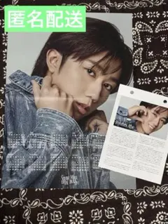 ⭕️最終値下げ⭕️ SnowMan カレンダー 2025 阿部亮平　あべちゃん