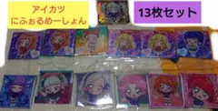 アイカツ　にふぉるめーしょん　シール