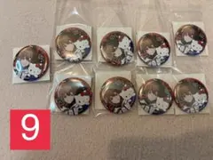 シクフォニ　サンリオコラボ　缶バッジ　暇72