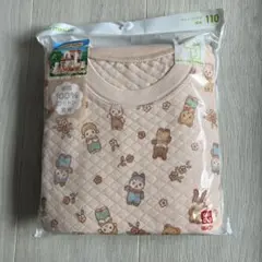 【新品未使用】シルバニア　キルトパジャマ　110　ユニクロ　ピンク　長袖