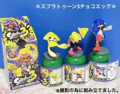 ＊スプラトゥーン3 チョコエッグ【イカ・オクトリング・インクリング】3セット