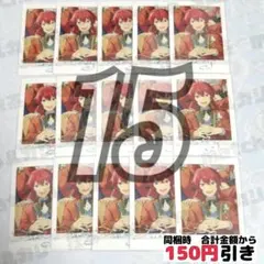 【A774】　朱桜司　ぱしゃこれ　 5周年展示会　まとめ売り　あんスタ