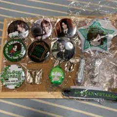 ゴールデンボンバー　喜矢武豊　ガチャ13点セット