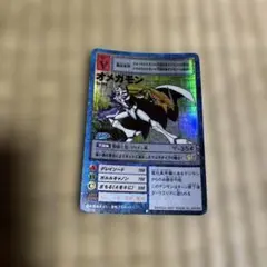 デジモンカードゲーム オメガモン Bo-211 - メルカリ