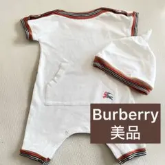 burberry ベビー