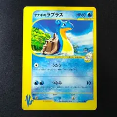 2026年最新】Pokemon Card Game シリーズ：☆VS ポケモンカードゲーム