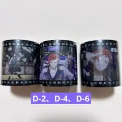 ナゴヤ3点セット フィルム風YOJO TAPE ヒプムビ オンラインくじ