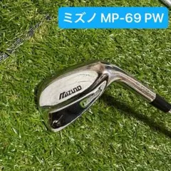 toyomaru様 リクエスト 2点 まとめ商品