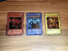 【ゲーム購入 限定特典】遊戯王OCG 三幻神 ウルトラレア3枚セット