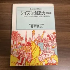 Item thumbnail for item 8e52d48d-7bb1-4775-af3e-4839a78fc83b