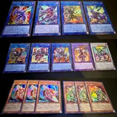 ヴァレル　ヴァレット　デッキ　パーツ　まとめ売り