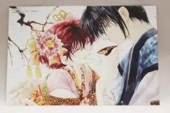 コミックス購入特典　草凪　みずほ　暁のヨナ