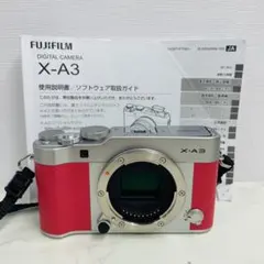 2026年最新】FUJIFILM XA3の人気アイテム - メルカリ