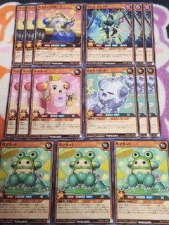 遊戯王　ラッシュデュエル　タマボット