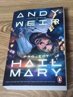 Project Hail Mary Andy Weir 洋書