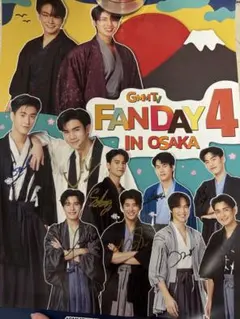 GMMTV FANDAY 20 in Taipei サイン入りポスター - メルカリ