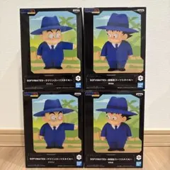 ドラゴンボール SOFVIMATES 孫悟空 クリリン スーツスタイル4点セット