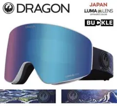 【美品】DRAGON PXV シグネチャーモデル スノボ ゴーグル