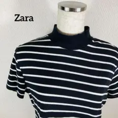 ZARA ザラ　ストライプ ハイネック 半袖Tシャツ