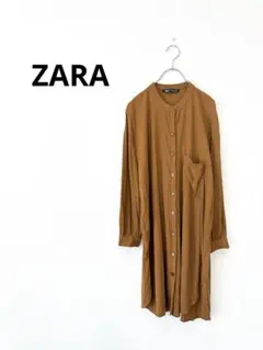 ZARA ザラ バンドカラー シャツワンピース ロングシャツ 茶 XL ゆったり