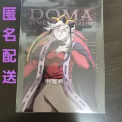 鬼滅の刃 童磨 ちょこのっこ最強ジャンプステッカー おすそ分けポストカードピンズ 鬼滅の刃 童磨 ちょこのっこ最強ジャンプステッカー おすそ分けポスト