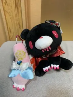 2026年最新】チャックスGP いたずらぐまのグルーミー 戦慄きの人気