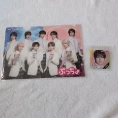 ＆TEAM FUMA フウマ ぷっちょ ファイル