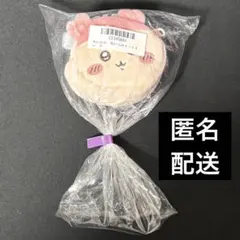 ちいかわ ぬいふわトートミニ　古本屋　カニ　カニちゃん