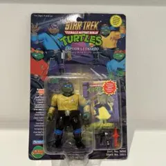 タートルズ フィギュア　スタートレック　レオナルド