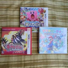 3DSソフトセット ポケモンオメガルビー 他