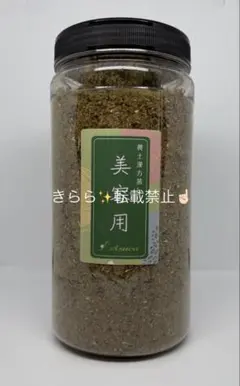 アスカ 黄土よもぎ蒸し 詰替300g - メルカリ
