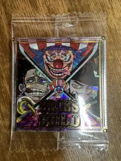 ワンピース大海賊シールウエハース8 クロスギルド　シークレット