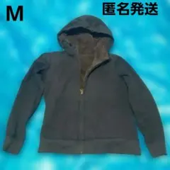 Mサイズ　裏起毛　帽子付き　ジップアップパーカー　濃い紺色　男性