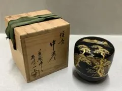 2026年最新】一斎 棗の人気アイテム - メルカリ