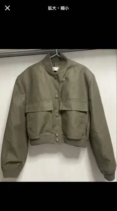 zara カーキ ジャケット ショート丈