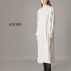 美品 ADORE アドーア ホワイト クリアコットンスタンドカラーブラウス