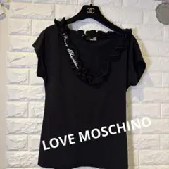 レア☆ LOVE MOSCHINO 半袖Tシャツ38のサムネイル