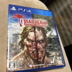 デッドアイランド：ディフィニティブコレクション　PS4