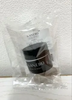 カネボウ クリーム イン ナイトII 4g 夜用クリーム