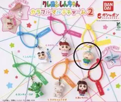 クレヨンしんちゃん カラフルマルチチャーム2 マサオくん