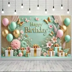 タペストリー 背景布 パーティー バースデー 誕生日ミントグリーン