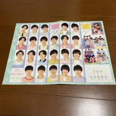 Myojo データカード デタカ 少年忍者