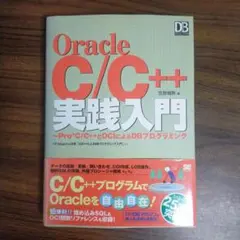 Item thumbnail for item 7e1270b5-a038-447f-8927-dcadcd658c42