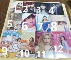 TWICEミナ ラントレまとめ売り バラ売り可