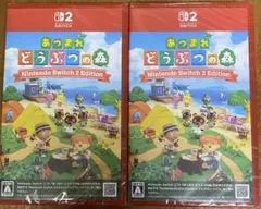 あつまれ どうぶつの森 Nintendo Switch 2 Edition
