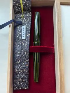 NAKAYA】 中屋万年筆 万年筆 シガー 十角TW ポータブル 緑溜 太字
