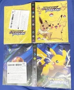 ポケモン コレクションカード ファイル カードホルダー 4ポケットカードアルバム