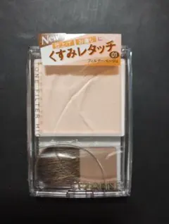 ごんのすけ様 リクエスト 2点 まとめ商品