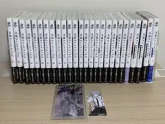 文豪ストレイドッグス ドラマCD 温泉へようこそ！セット - メルカリ